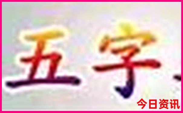 南方哪个城市适合旅游